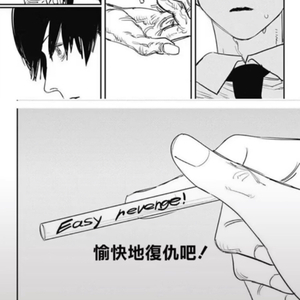 大乳Jαpαnese巨大乳
