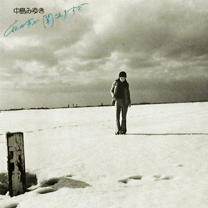 大乳Jαpαnese巨大乳
