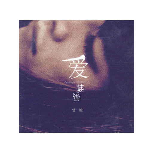 大乳Jαpαnese巨大乳
